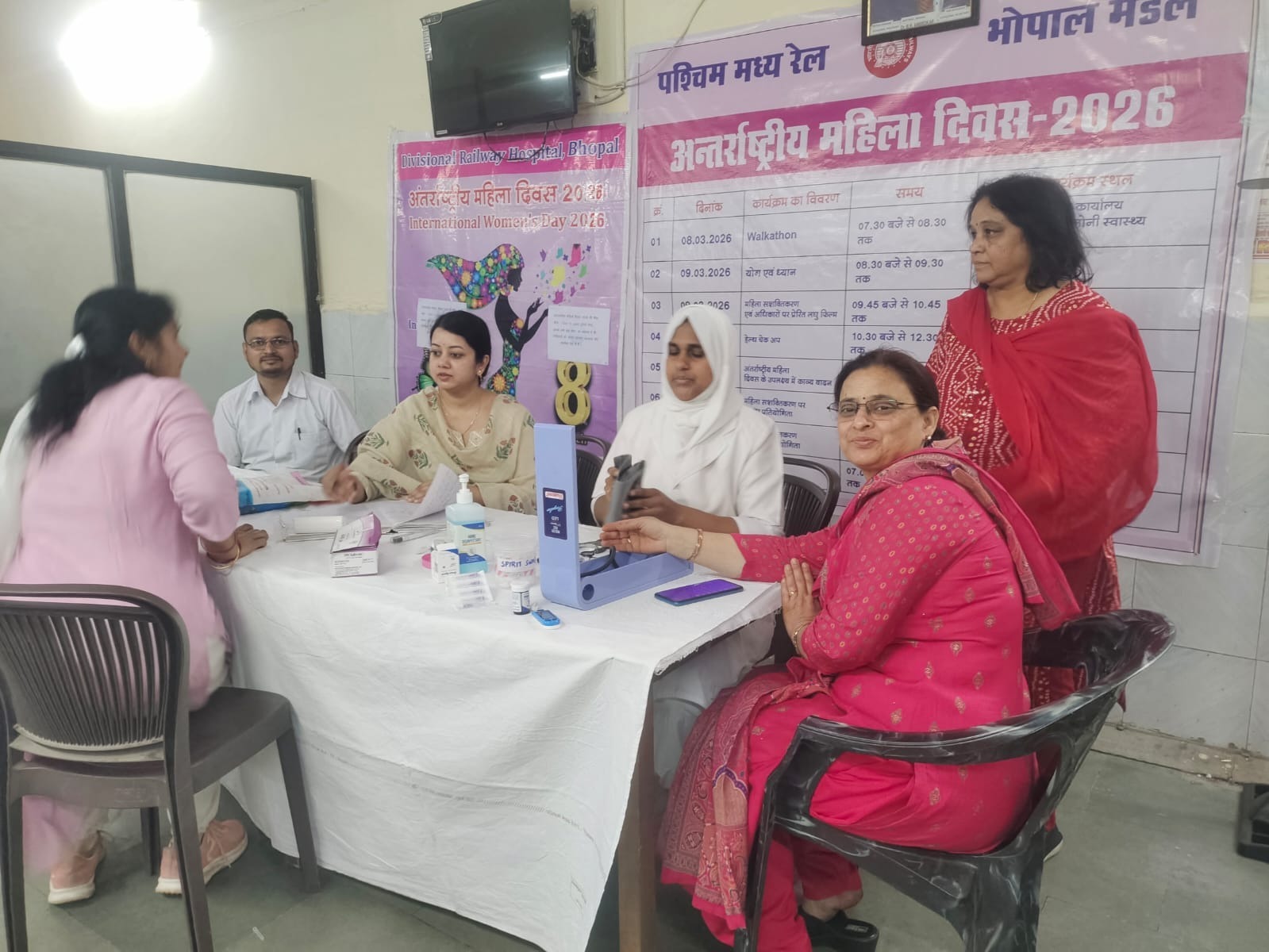 “77 Female Railway Employees Screened at DRM Office Camp”