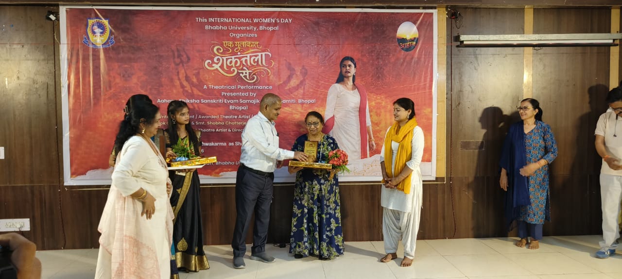 “Staging of ‘A Mulakat Shakuntala’ at Bhabha University”