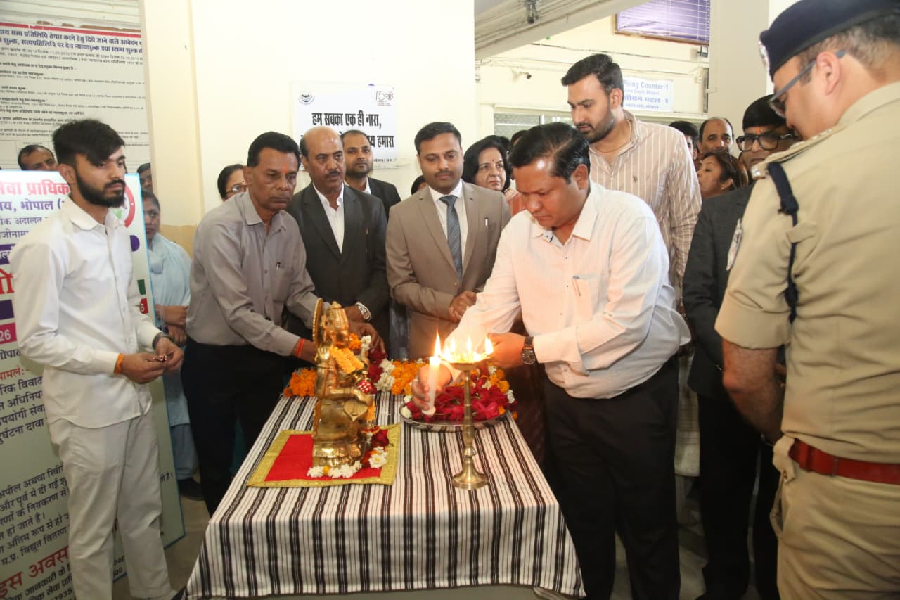 First National Lok Adalat of the Year 2026 Organized First National Lok Adalat of the Year 2026 Organized