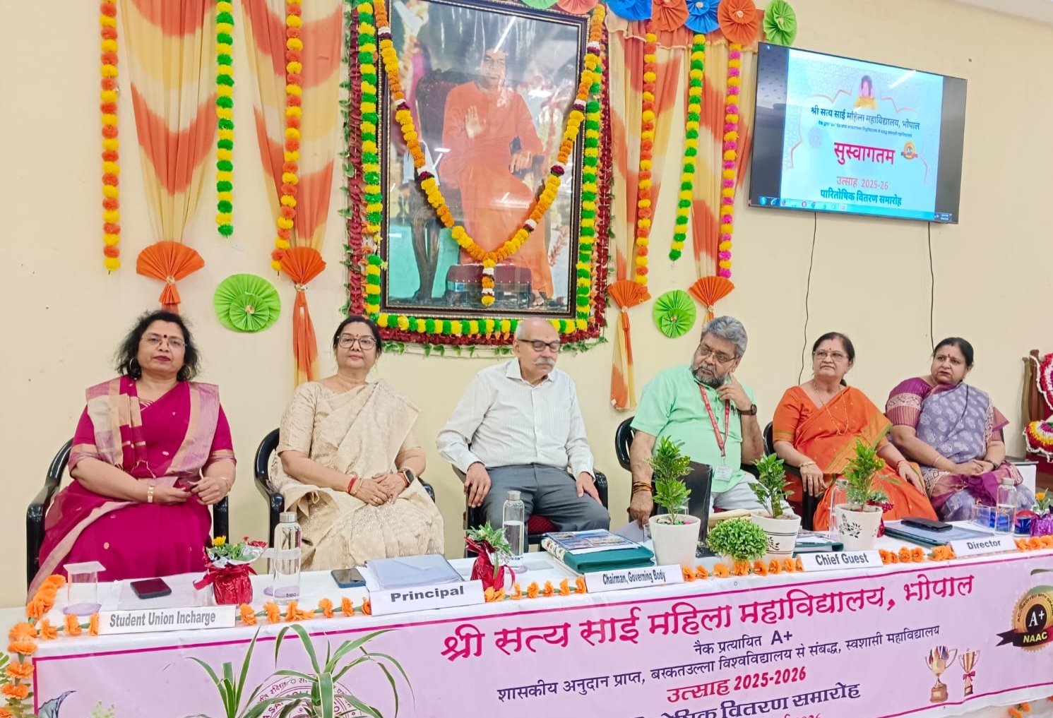 “Utsah-2026 Award Ceremony at Satya Sai Women’s College, Bhopal.”