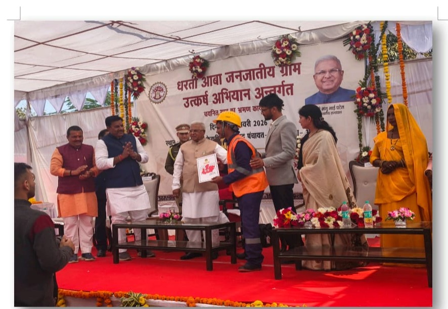 ‘VAH’ Becomes a New Symbol of Cleanliness in Rural Areas of Bhopal District