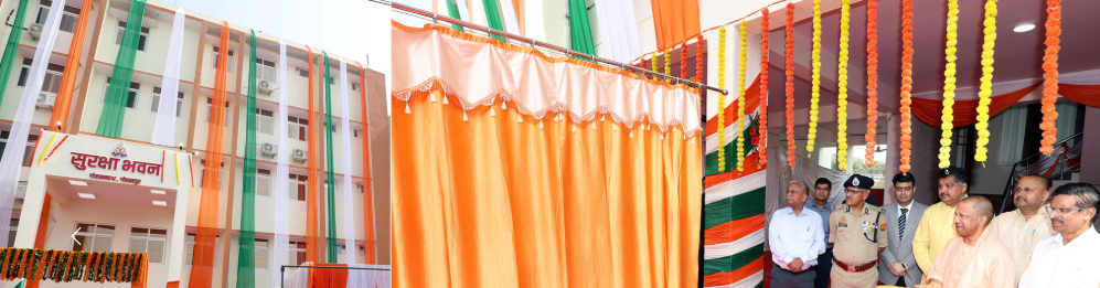 Yogi Adityanath inaugurates security facilities in Gorakhpur