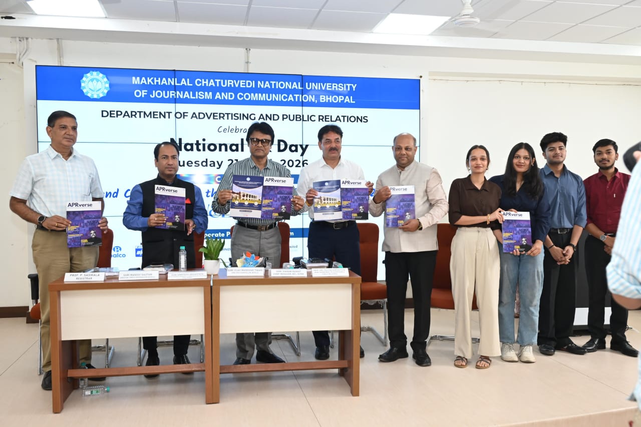 Public Relations Day Celebrated at MCU
