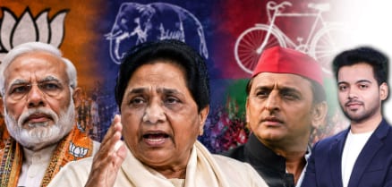 BSP Revival May Challenge Akhilesh Yadav in UP