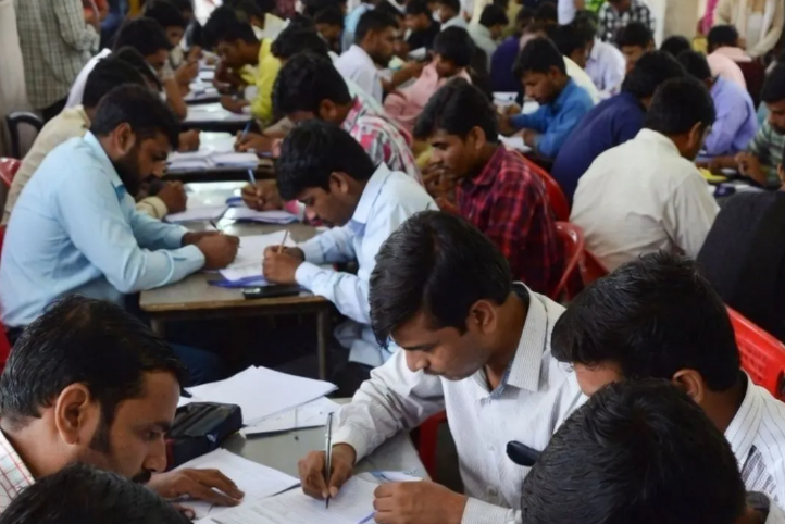 RPSC To Hold Exams For 9737 Posts