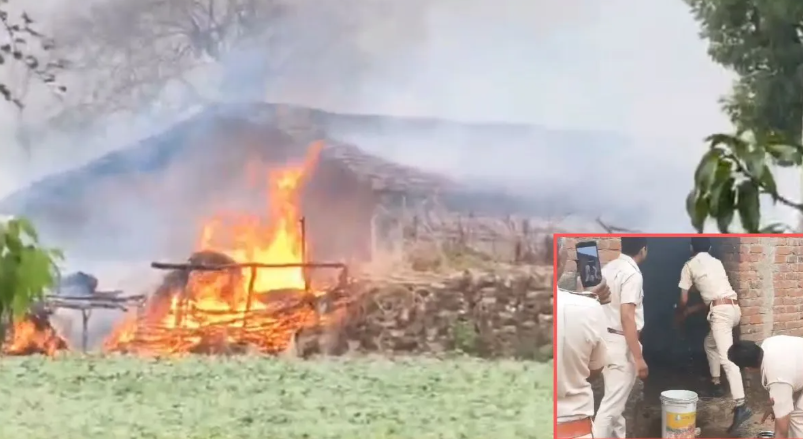 Pratapgarh Violence After Student Murder Sparks Unrest