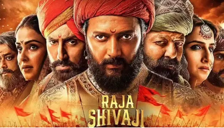 Raja Shivaji box office day six update