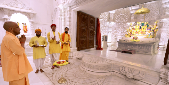 Yogi Adityanath Visits Shri Ram Temple Ayodhya