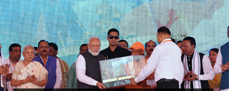 PM Modi Inaugurates Maa Ganga Expressway
