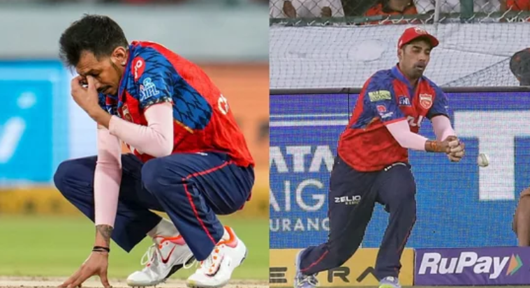 PBKS Fielding Errors Cost Yuzvendra Chahal