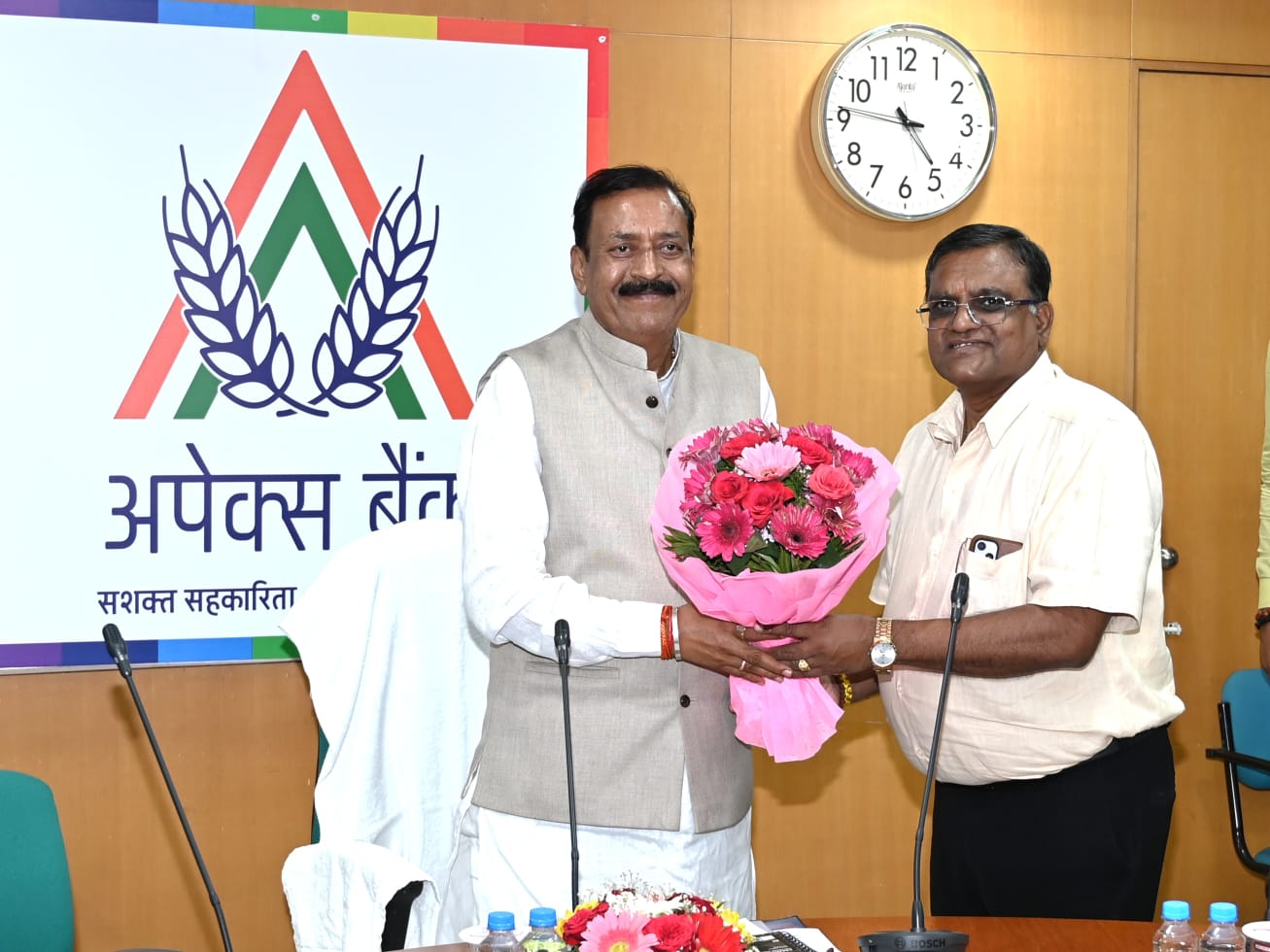 Apex Bank Administrator Yadav issued directives in the CEO meeting.
