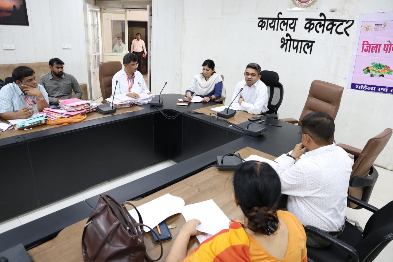 Executive committee meeting of the District Patient Welfare Committee concluded.