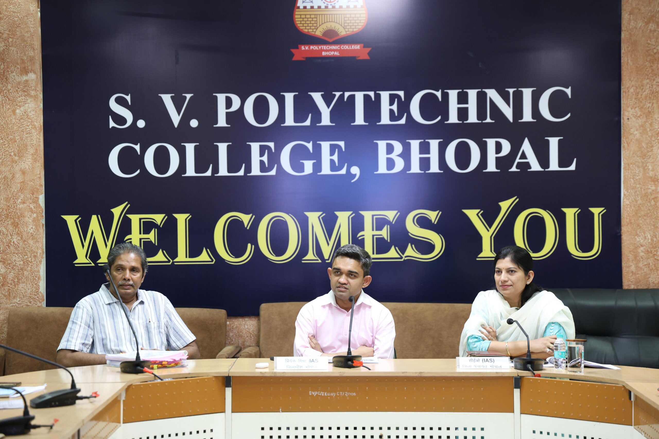 Detailed Assessment of Skill Gap to Be Conducted in District ITIs Detailed Assessment of Skill Gap to Be Conducted in District ITIs