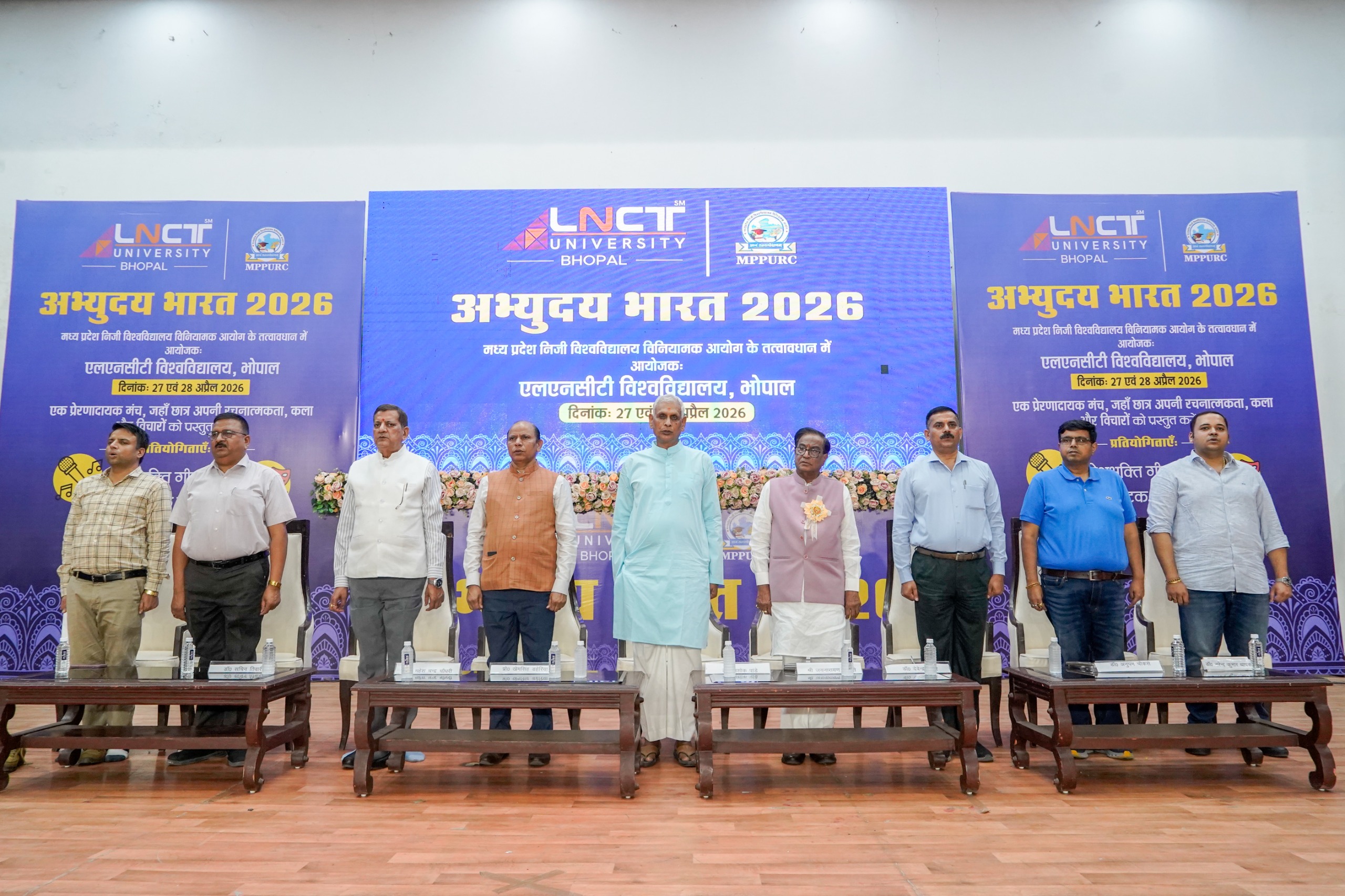 Lecture on Abhyudaya Bharat held at LNCT University. Lecture on Abhyudaya Bharat held at LNCT University.
