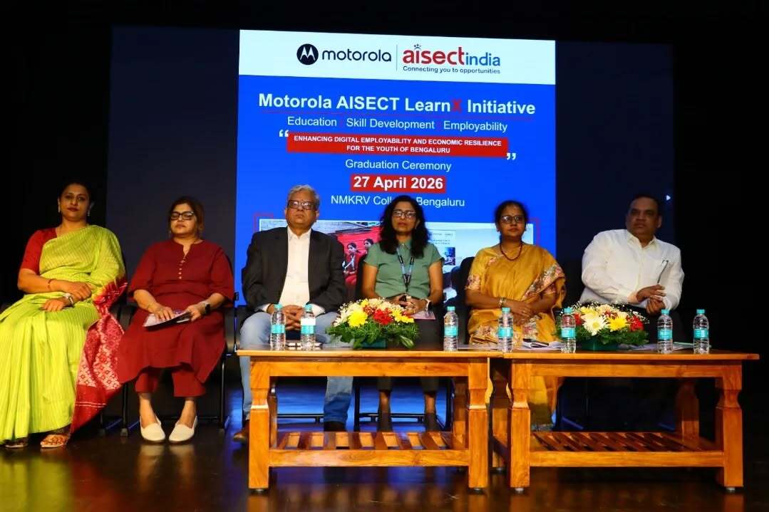 Motorola–AISECT LearnX Certification Ceremony organized.