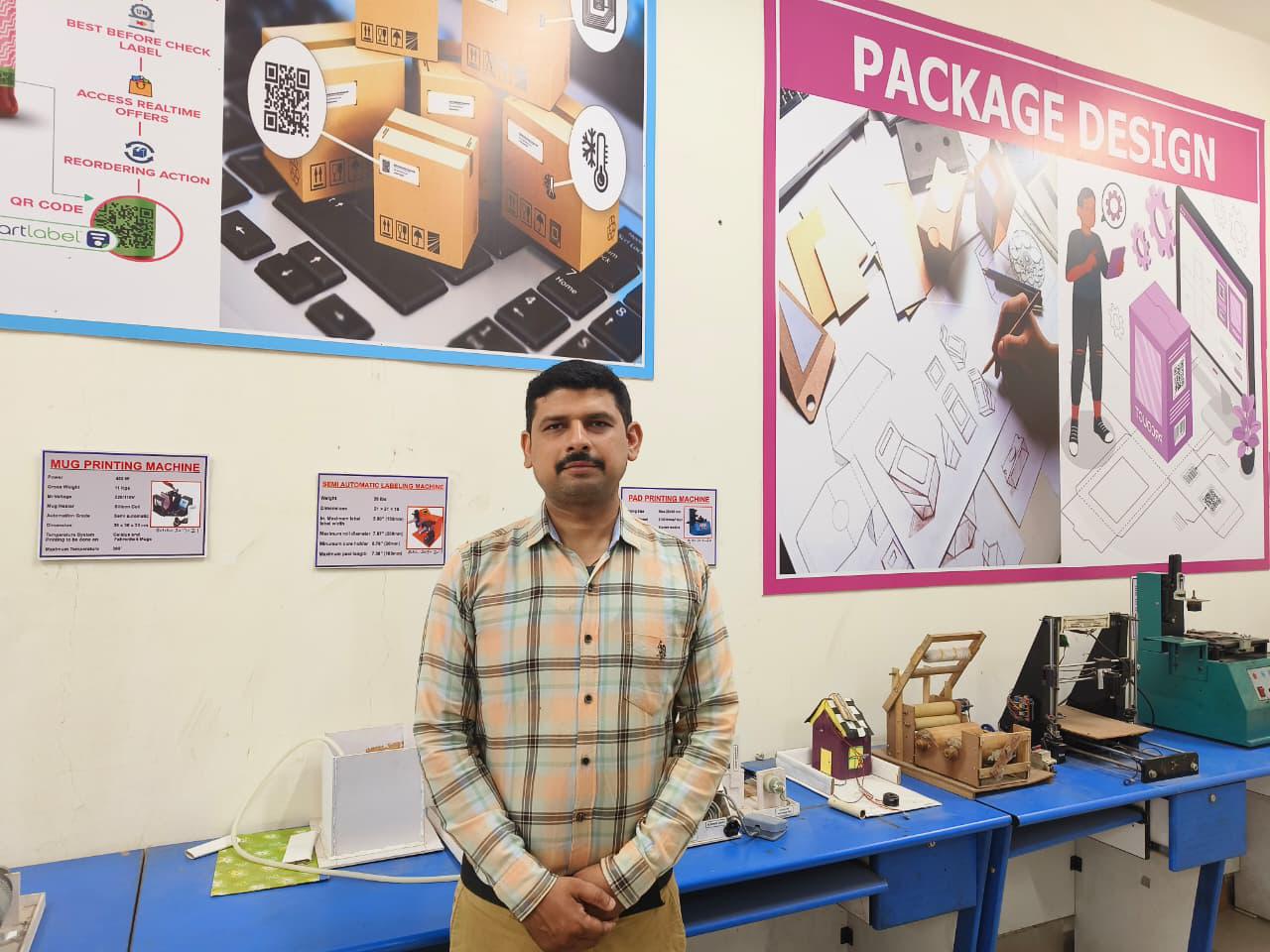 MCU Student Creates India’s First Printing and Packaging App MCU Student Creates India’s First Printing and Packaging App
