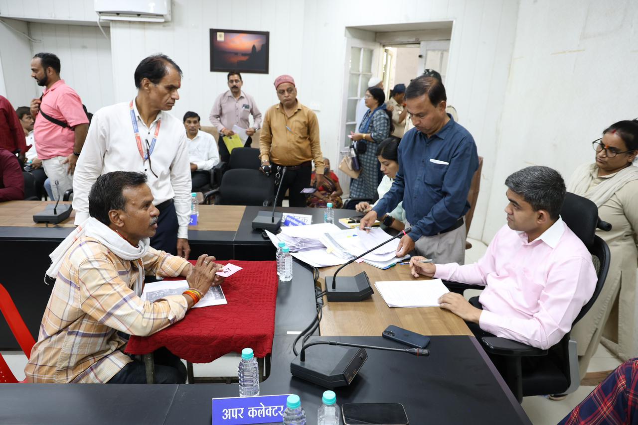 Collector Mishra Heard Applicants’ Grievances in Public Hearing Collector Mishra Heard Applicants’ Grievances in Public Hearing
