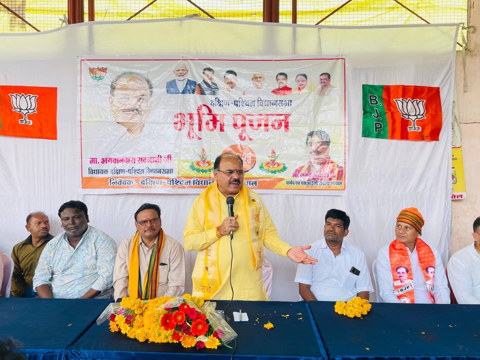 Sabnani Performs Bhoomi Pujan for Construction of Community Hall Sabnani Performs Bhoomi Pujan for Construction of Community Hall