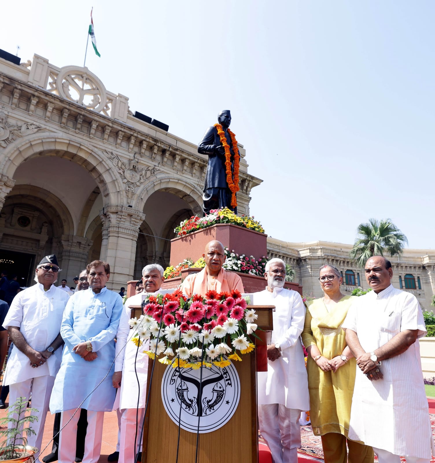 Chaudhary Charan Singh Tribute Ceremony Held Lucknow Chaudhary Charan Singh Tribute Ceremony Held Lucknow