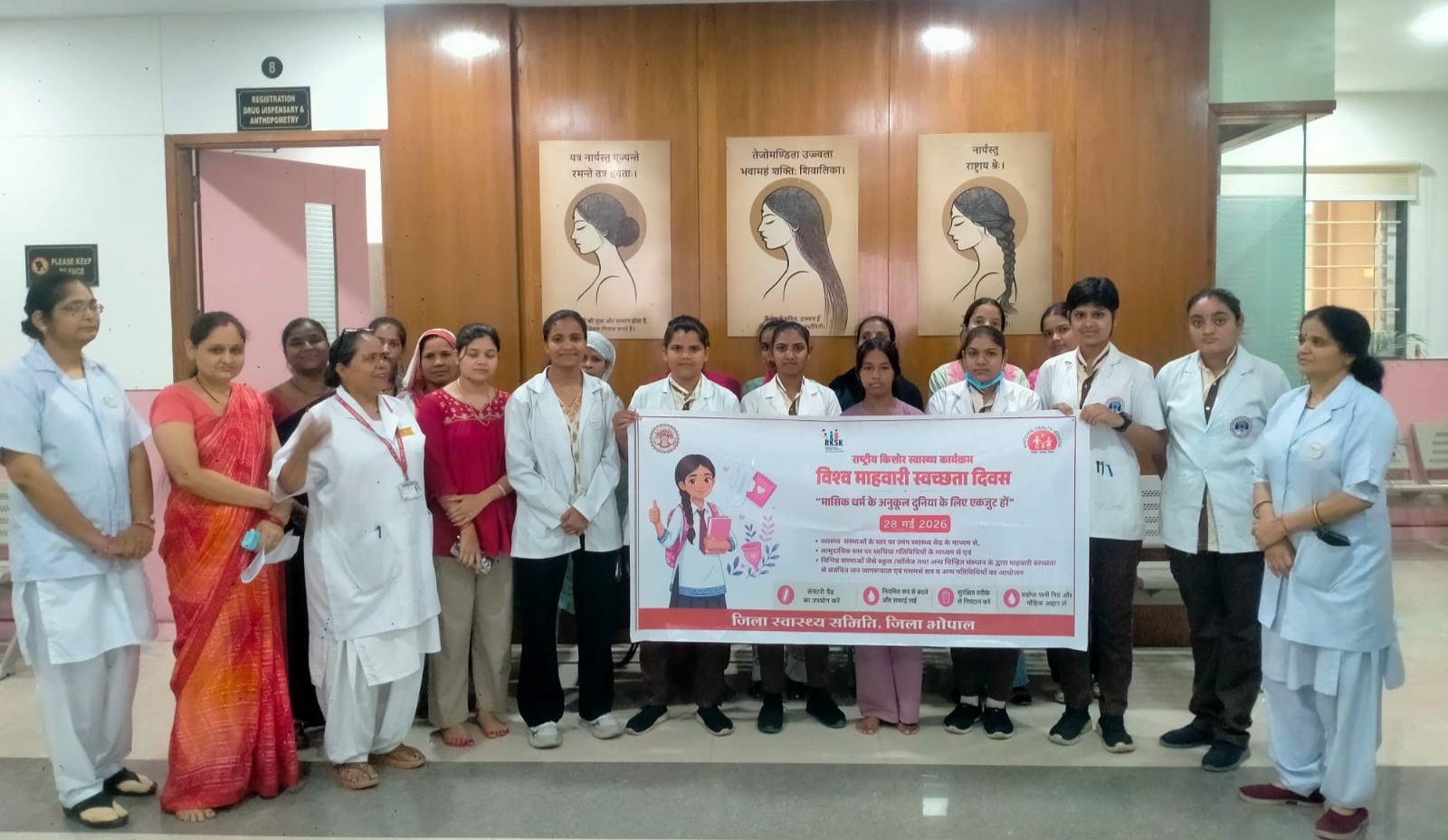 Menstrual Hygiene Day observed under the Period Friendly World theme