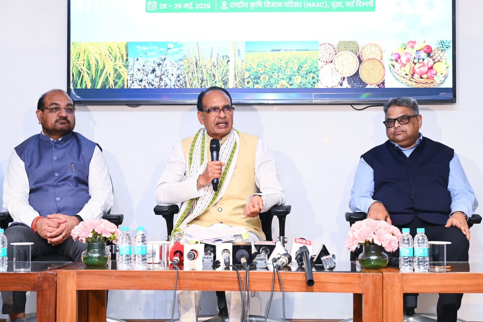 June 1-30 field protection and agriculture awareness campaign announced nationwide