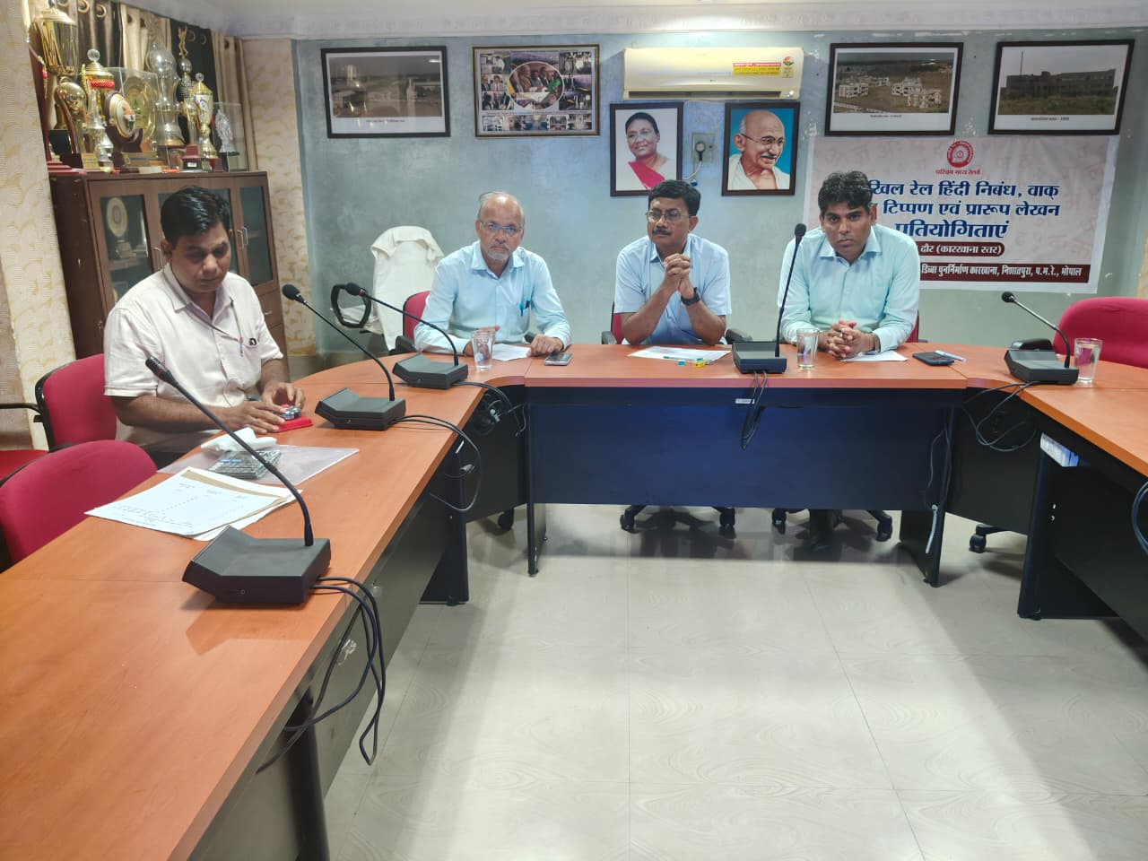 Bhopal’s Nishatpura Railway Workshop Hosts First-Round Annual Three-Day Hindi Competitions