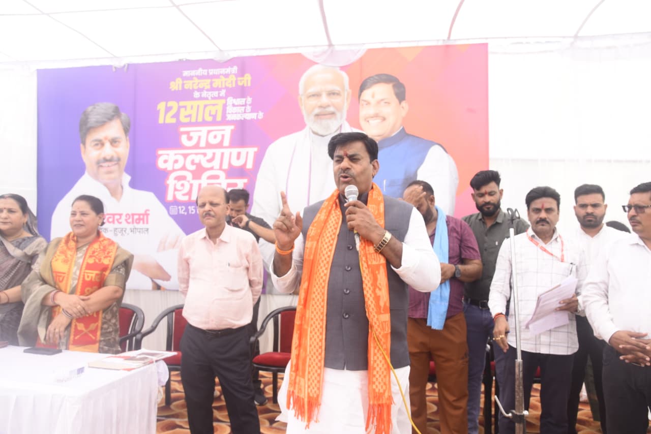 Block-Level Public Welfare Camp Organised at Kalapani Gram Panchayat Office