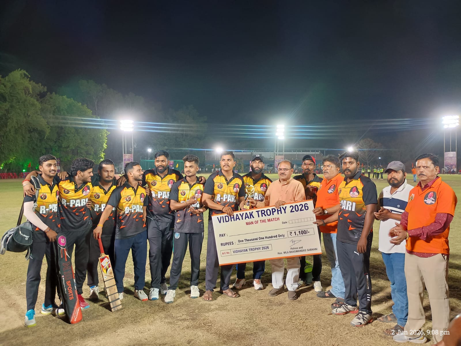 MLA Trophy 2026 South West Assembly Night Cricket Begins in Bhopal MLA Trophy 2026 South West Assembly Night Cricket Begins in Bhopal