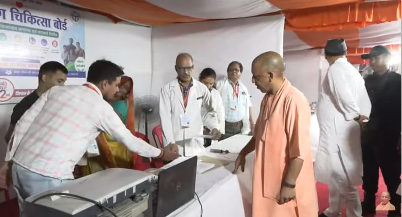 Welfare Benefits Distributed At Varanasi Public Camp Welfare Benefits Distributed At Varanasi Public Camp