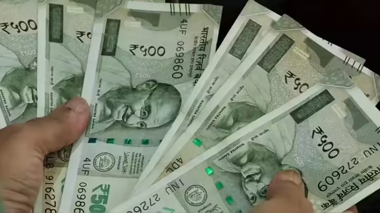 Rupee Surges After RBI Investor-Friendly Measures