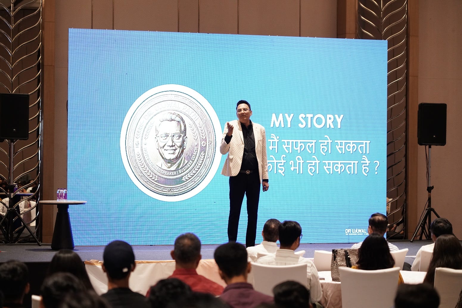 Ujjwal Patni shares success mantras at CareerNext Industry Boot Camp Ujjwal Patni shares success mantras at CareerNext Industry Boot Camp