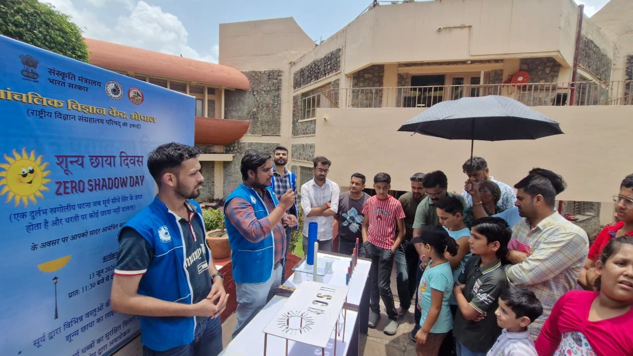 Zero Shadow Day observed at Regional Science Centre in Bhopal