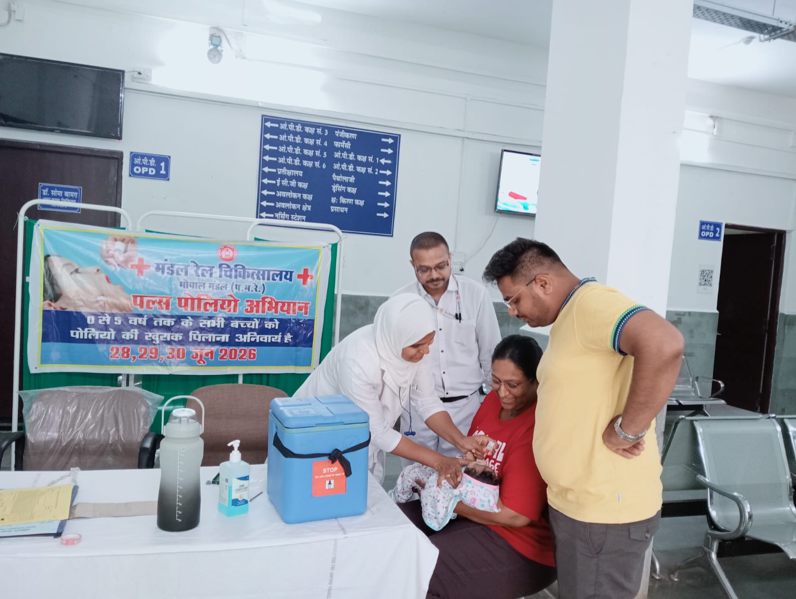 Pulse Polio campaign’s second day successful in Bhopal railway division