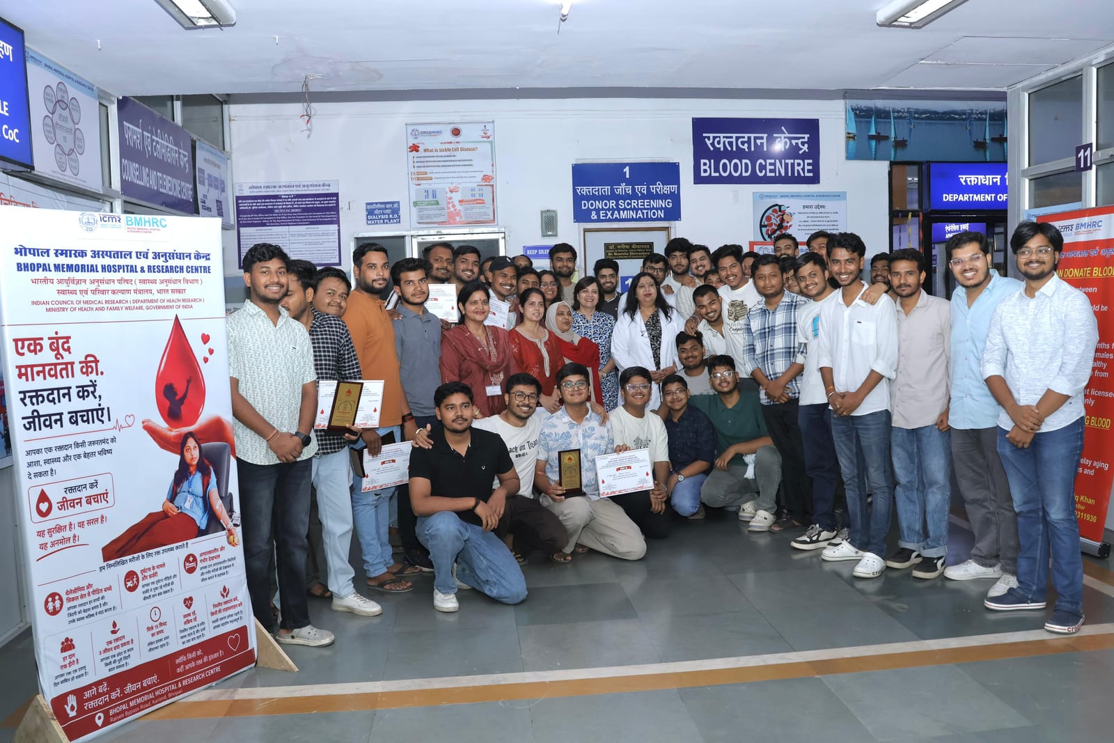 Zero Shadow Day observed at Regional Science Centre in Bhopal Zero Shadow Day observed at Regional Science Centre in Bhopal
