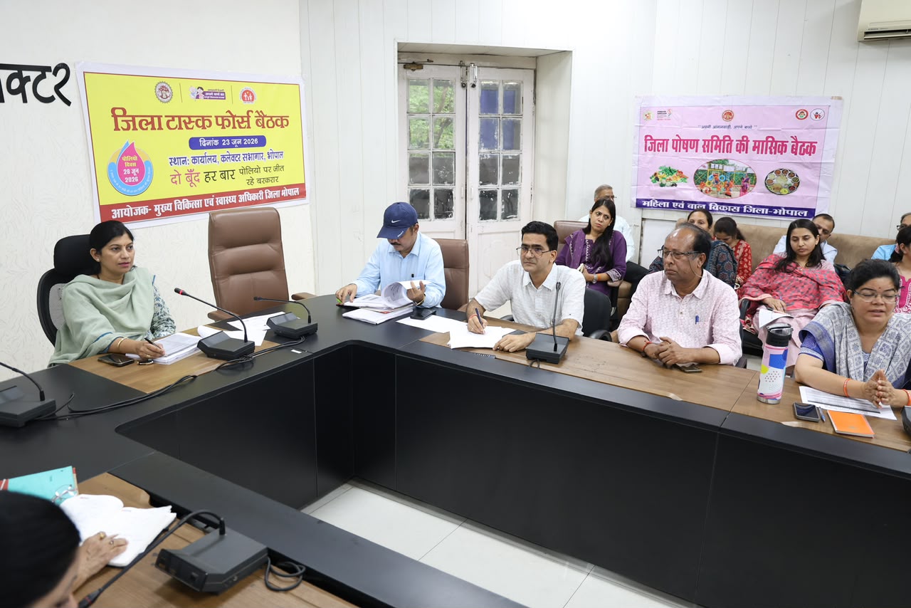 District Health Committee, Pulse Polio Task Force Meeting Held in Bhopal