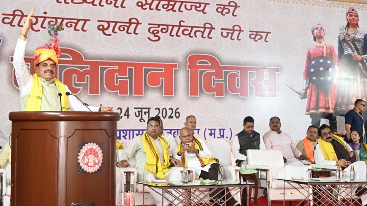 Proposal to rename Jabalpur airport on Rani Durgavati sacrifice day
