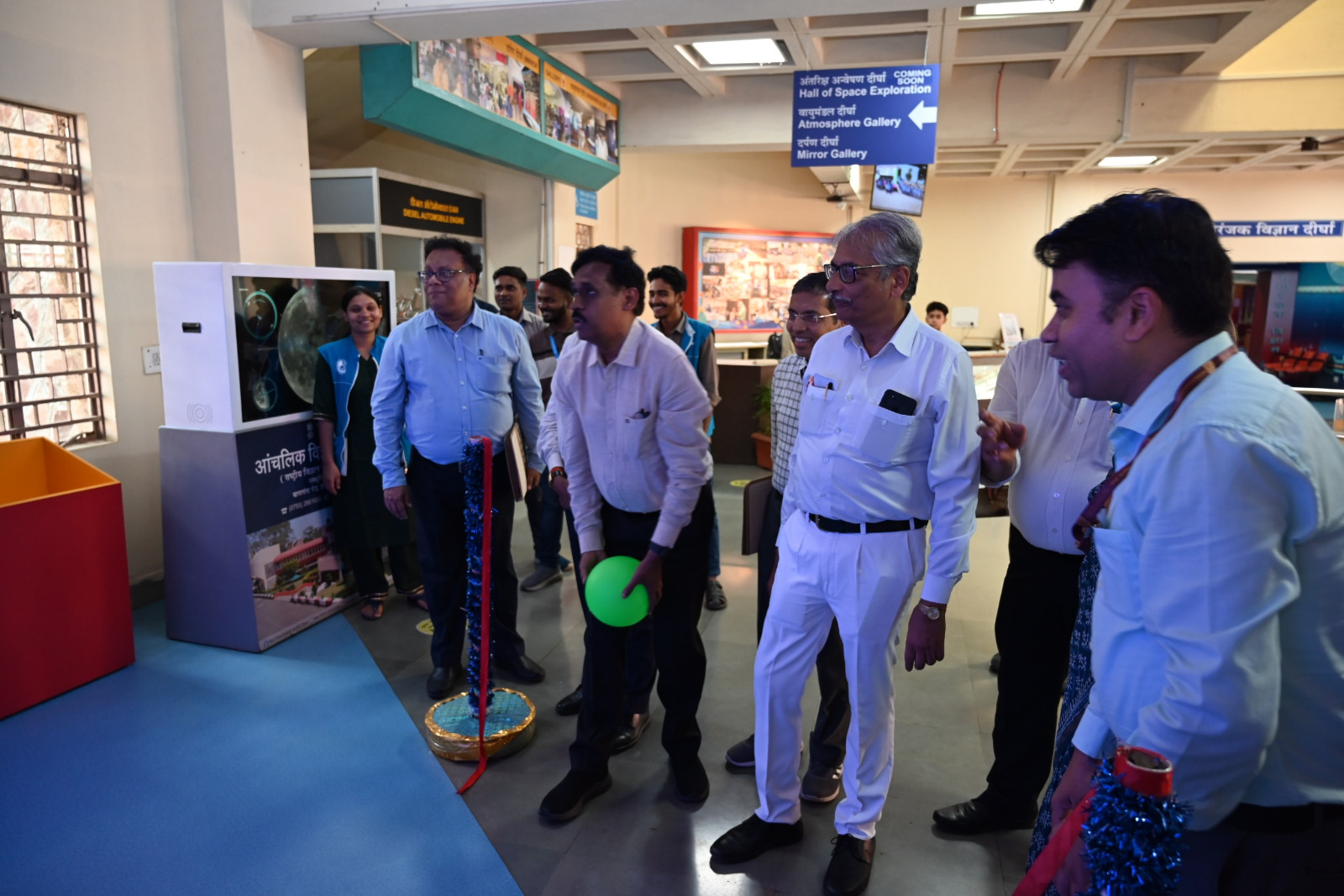 Regional Science Centre Bhopal Unveils Stereoscopic Vision Exhibit Regional Science Centre Bhopal Unveils Stereoscopic Vision Exhibit
