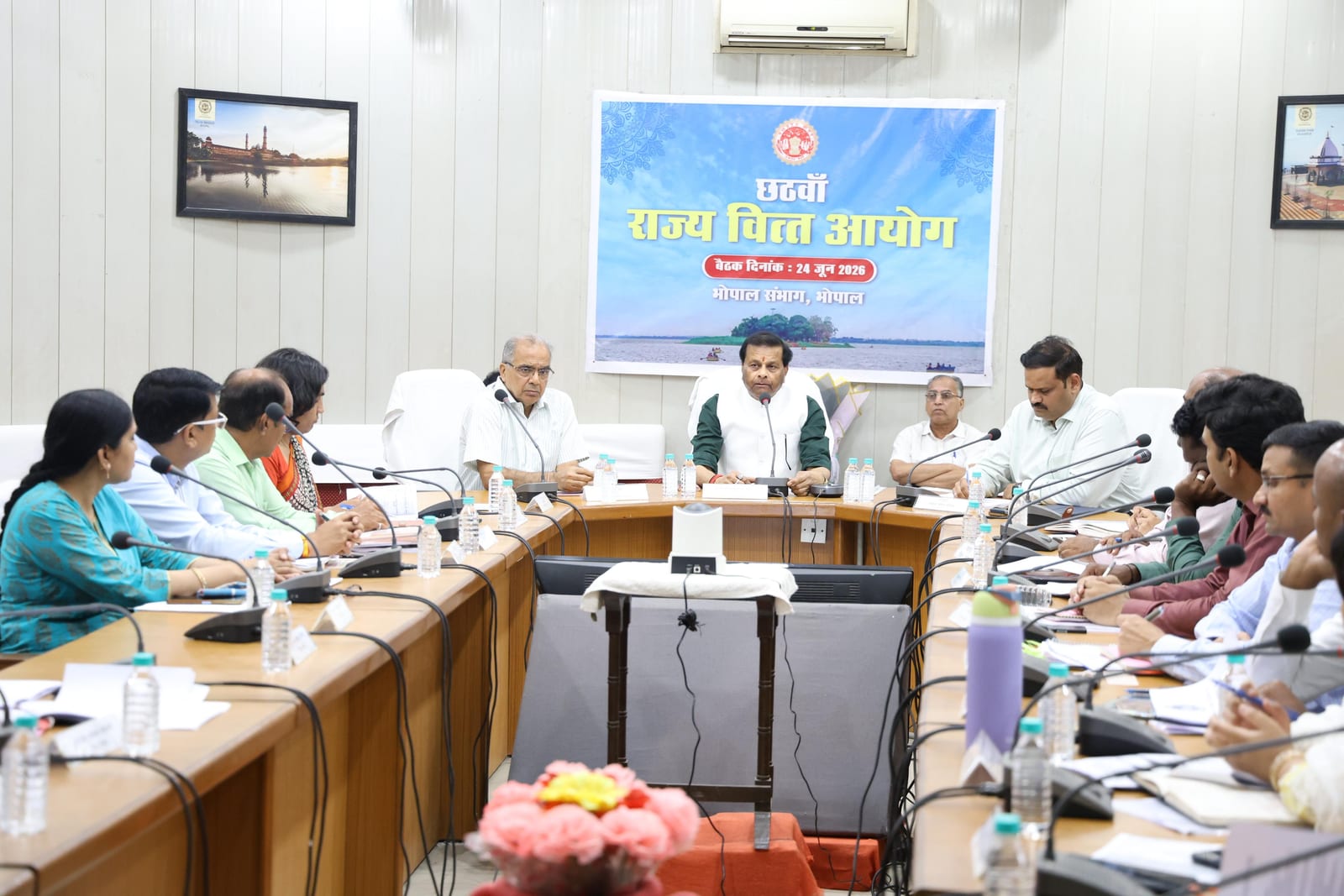 Bhopal division collectors offer suggestions for stronger local financial management