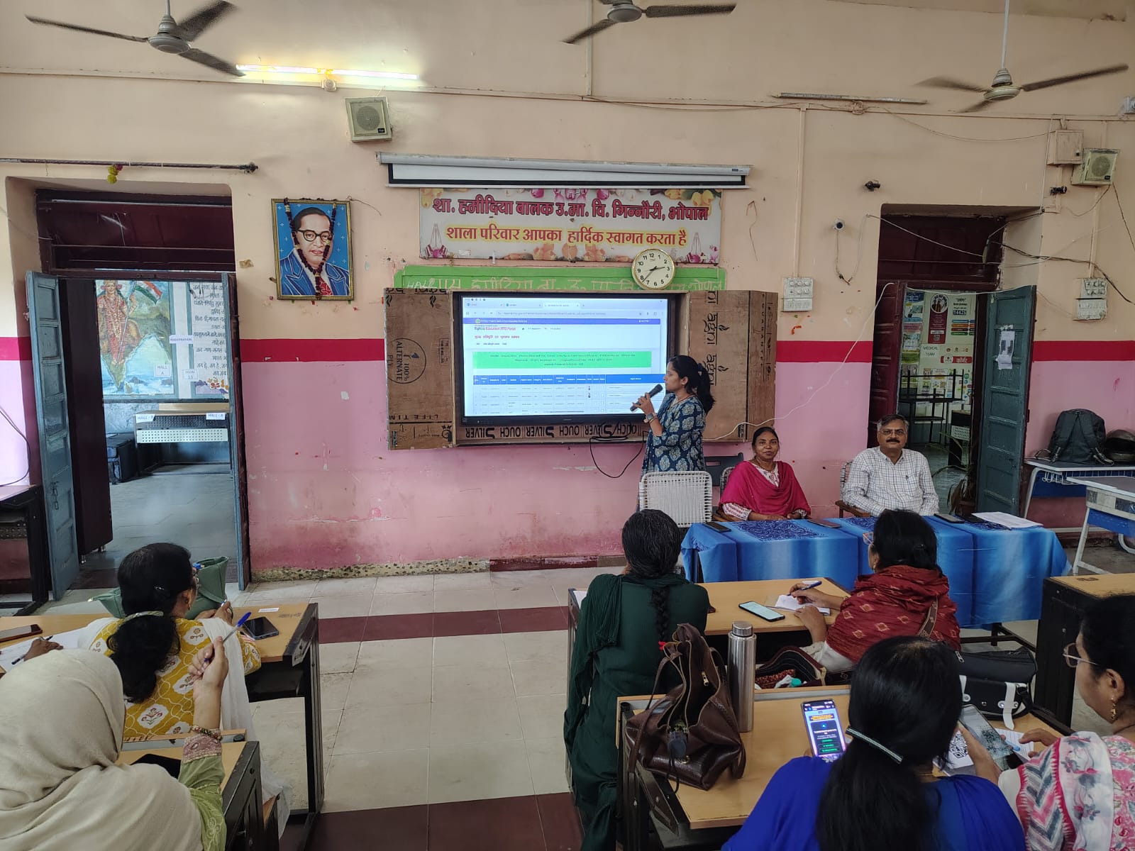 Bhopal Hosts Orientation for RTE Nodal Officers on Fee Reimbursement