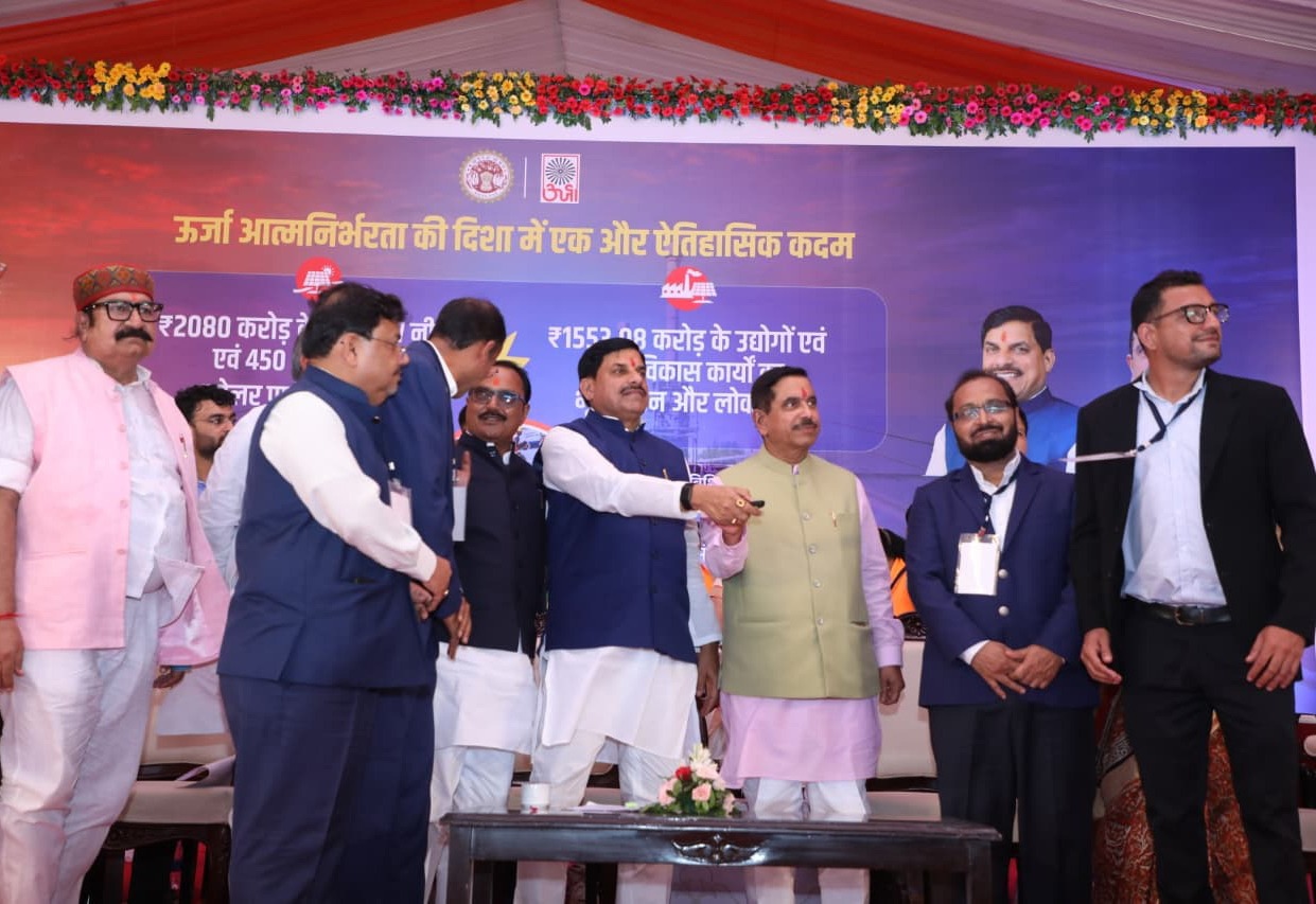 Madhya Pradesh gets two solar parks worth Rs 2,080 crore