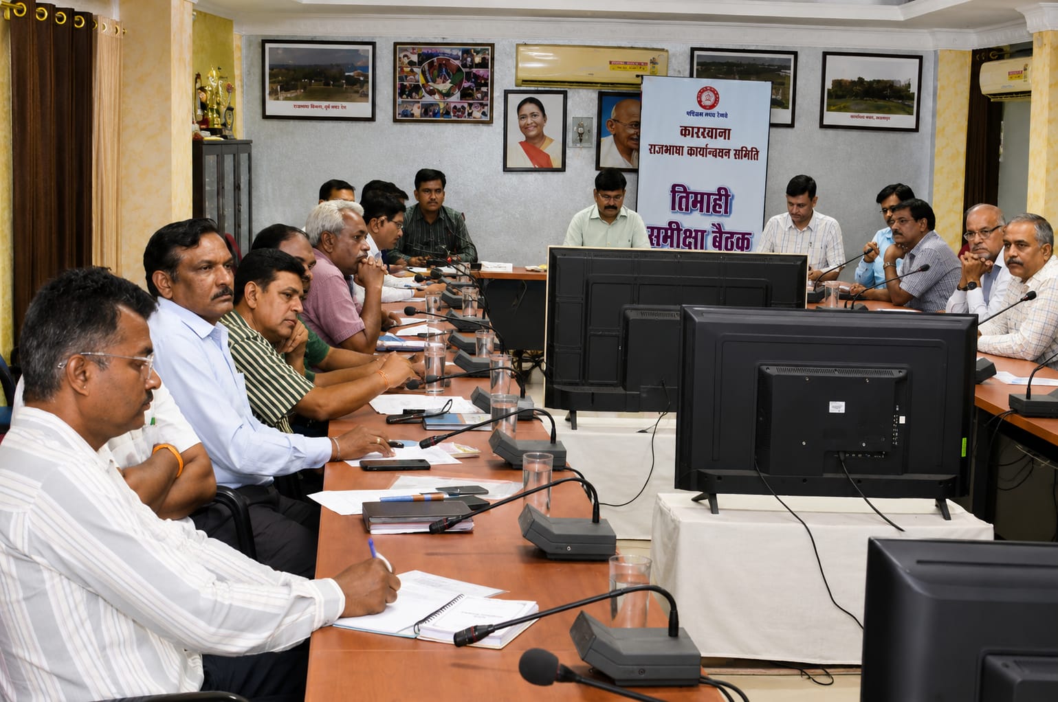 Official Language Committee Holds 88th Meeting at Nishatpura Workshop in Bhopal