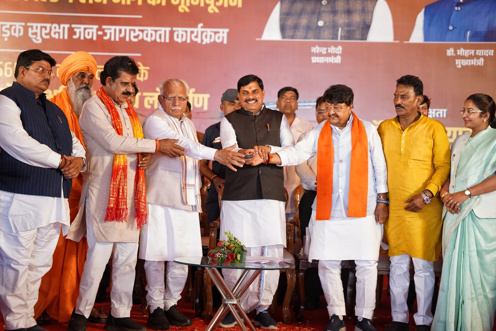 Madhya Pradesh Gets Twin Boost as Indore-Ujjain Four-Lane Road Begins Madhya Pradesh Gets Twin Boost as Indore-Ujjain Four-Lane Road Begins