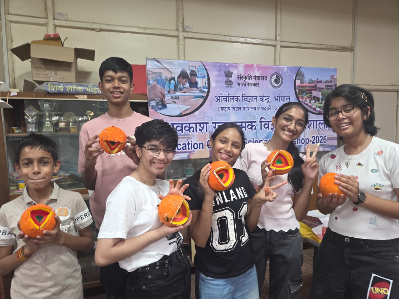 Regional Science Centre’s astronomy workshop on Sun studies concludes successfully Regional Science Centre’s astronomy workshop on Sun studies concludes successfully