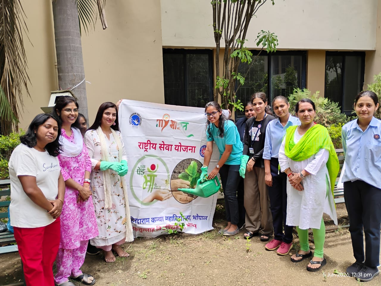 Tree plantation drive organized at Sant Hirdaram Girls College campus Tree plantation drive organized at Sant Hirdaram Girls College campus