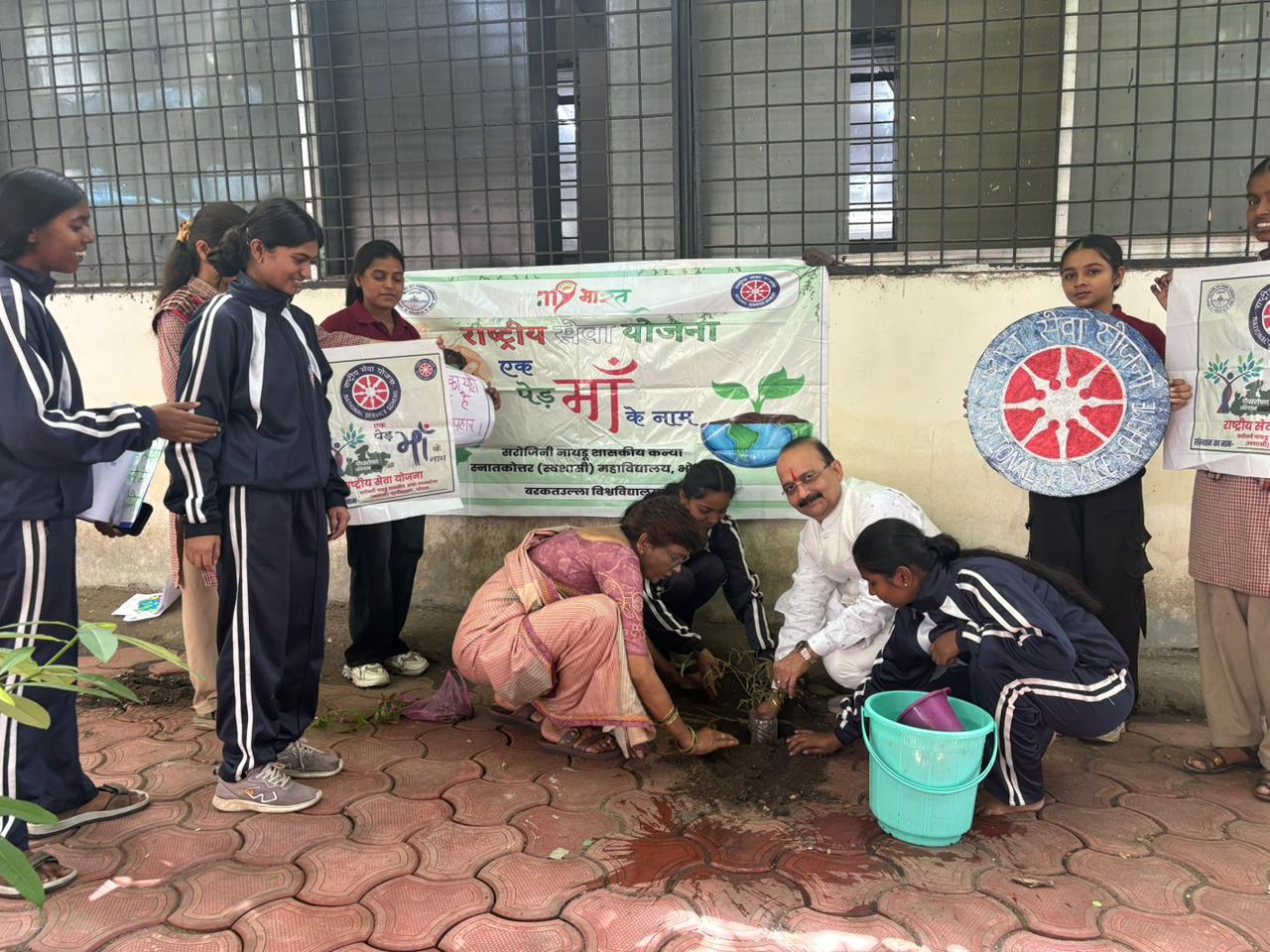 Tree Plantation Drive Held at Sarojini Naidu College Bhopal