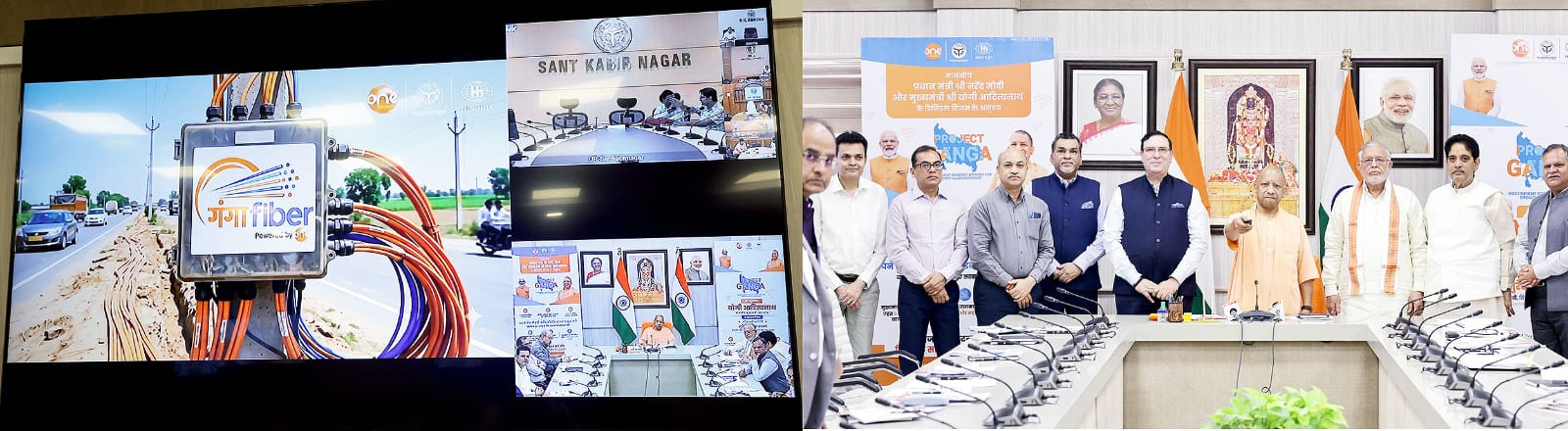Project Ganga formally launched in Lucknow to boost digital entrepreneurship Project Ganga formally launched in Lucknow to boost digital entrepreneurship