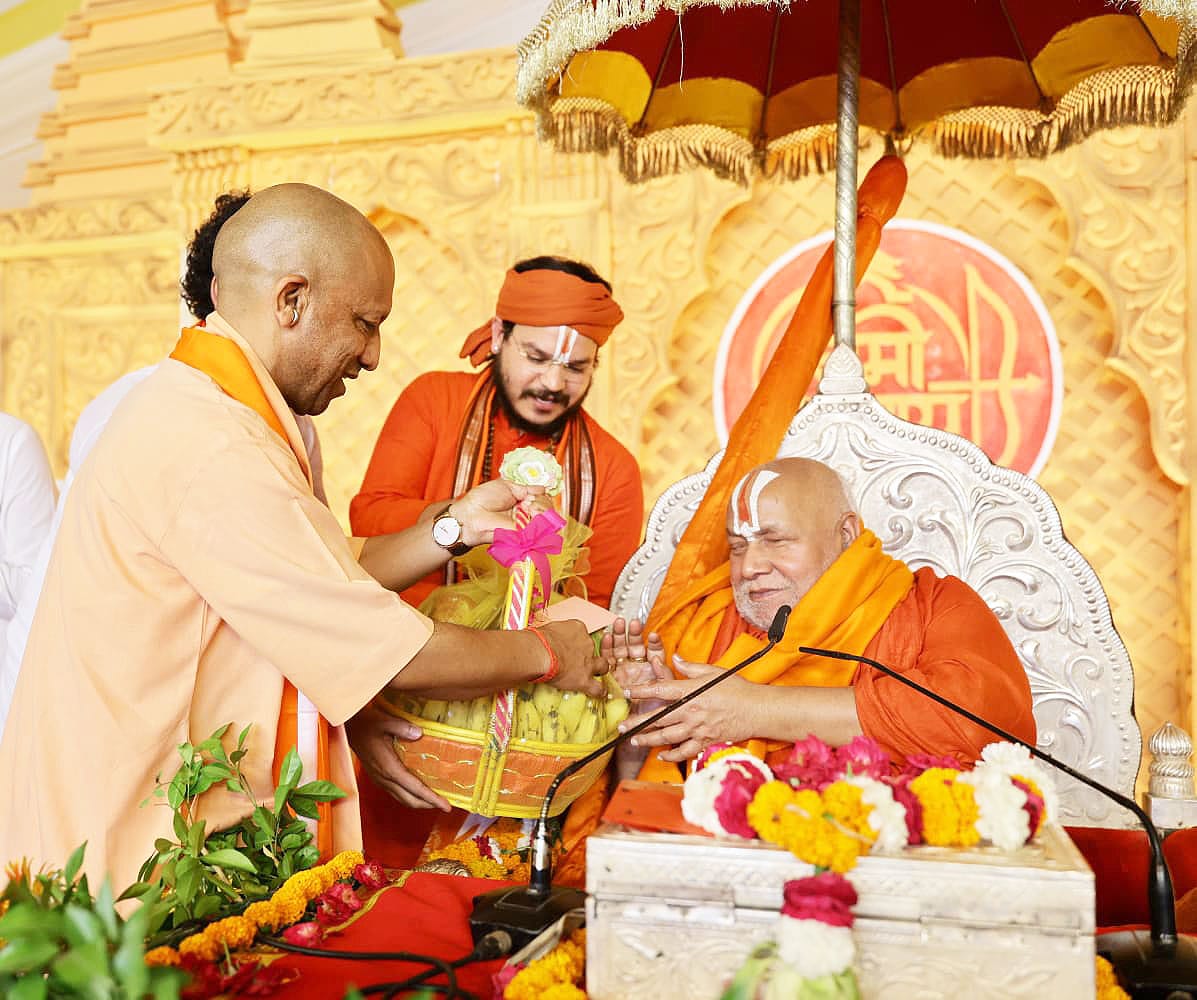 Nine-Day Shri Ram Katha Mahotsav Concludes Grandly in Lucknow City Nine-Day Shri Ram Katha Mahotsav Concludes Grandly in Lucknow City