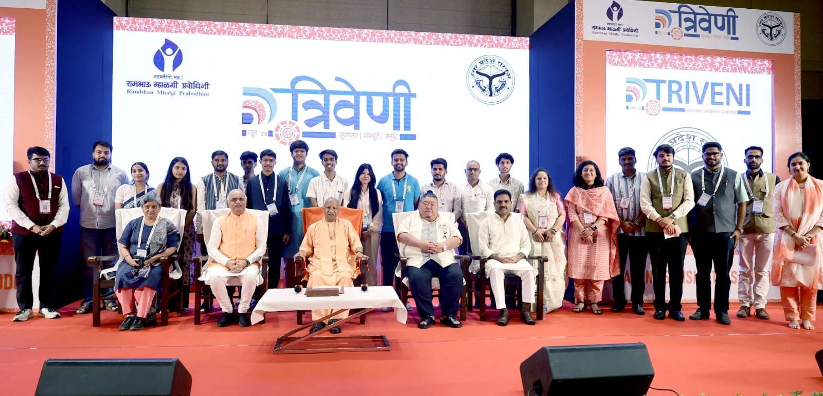 Digital Democracy Dialogue Creators Conclave Held Lucknow Digital Democracy Dialogue Creators Conclave Held Lucknow