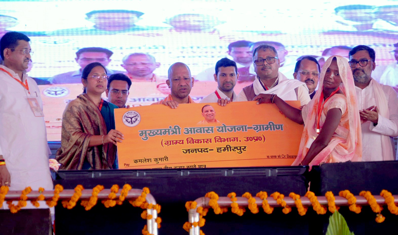 Hamirpur Gets ₹636 Crore Development Boost Hamirpur Gets ₹636 Crore Development Boost