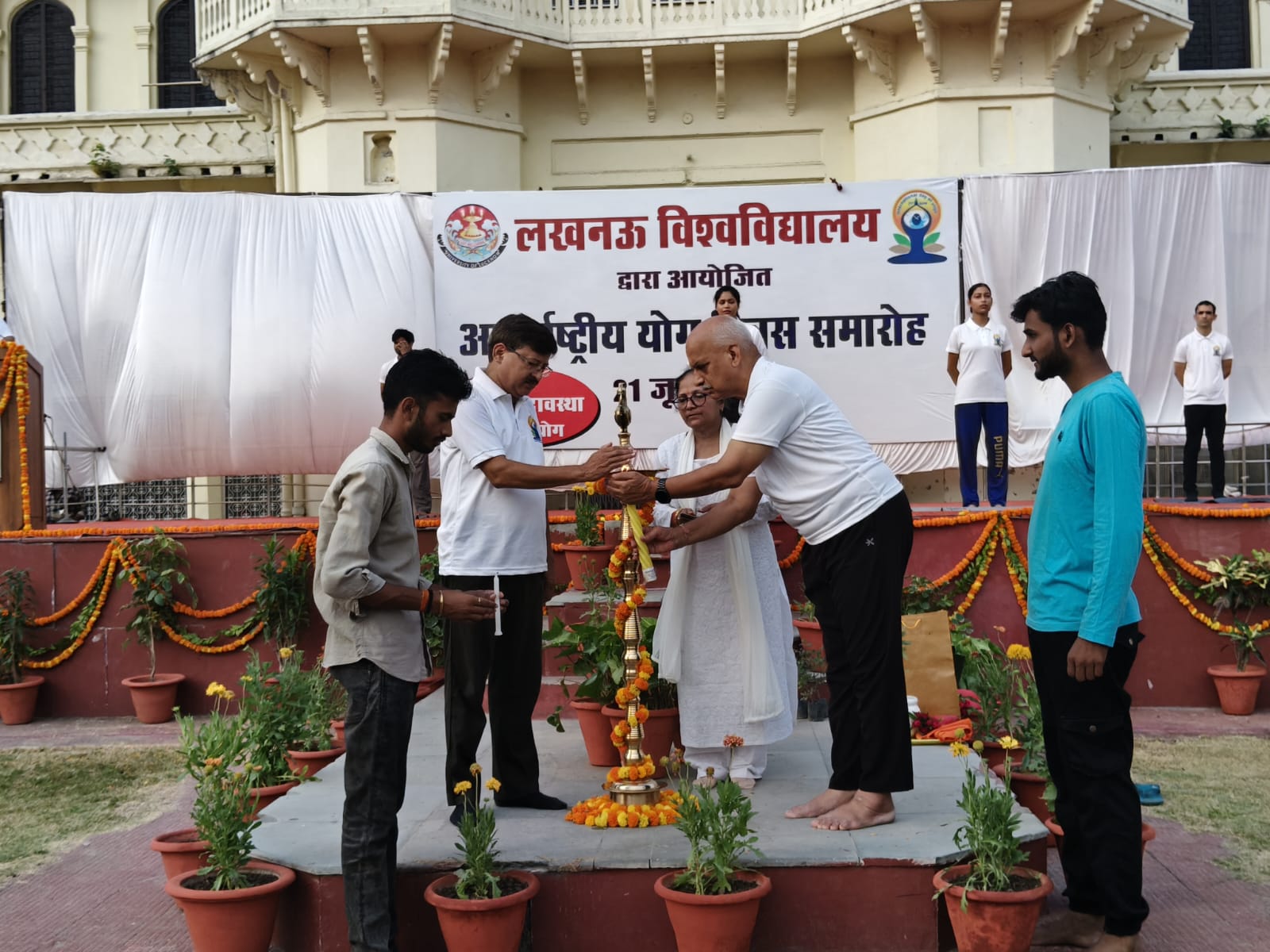 500 Students Practice Yoga at Lucknow University on Yoga Day